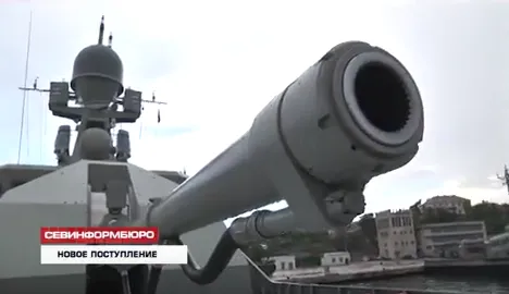 Черноморский флот отчитался о новом поступлении техники 