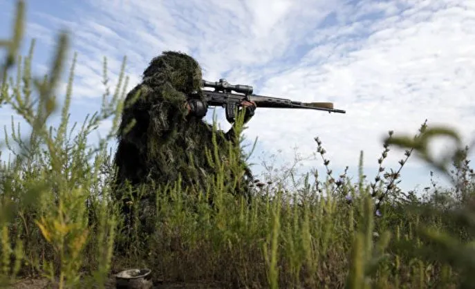 ВСУ создали снайперскую группу для борьбы с нацбатальонами