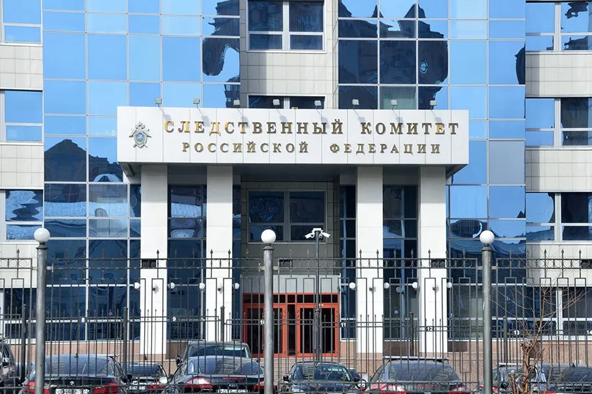 СКР возбудил дело против генпрокуроров и судей Литвы