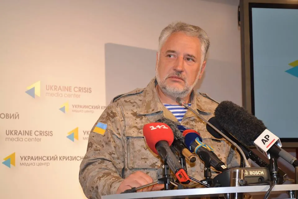 Жебривский заявил, что однажды, Украина заберет часть России