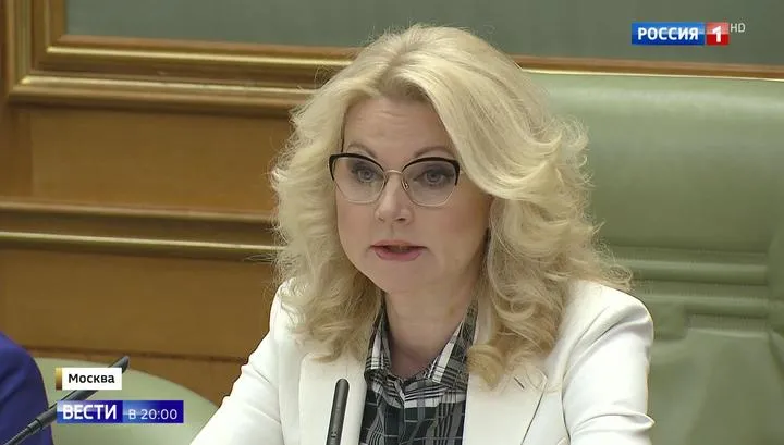 Рост на тысячу каждый год: Голикова рассказала, как собираются индексировать пенсии