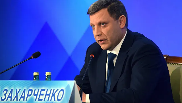 В ДНР опровергли информацию о ранении Захарченко