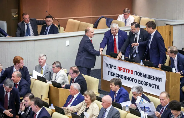 КПРФ переформулирует вопрос для референдума об изменении пенсионного возраста