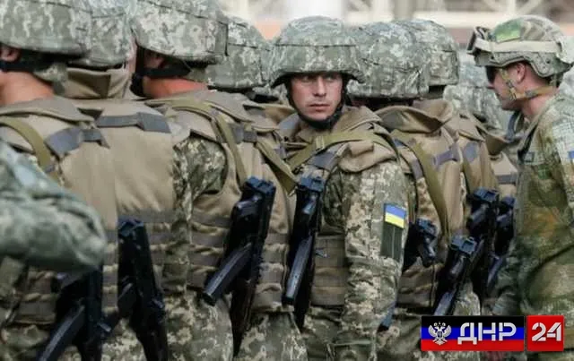 Из ВСУ уволилось 11 тысяч офицеров и контрактников