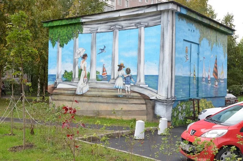 Лучший – Крымский: в Петербурге появился сквер в память о воссоединении полуострова с Россией
