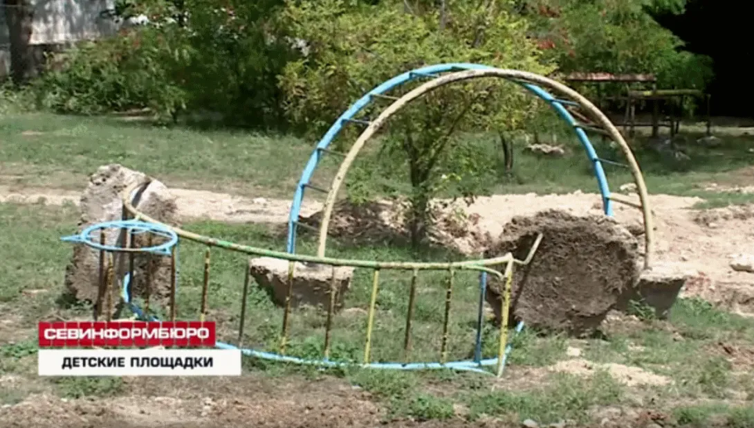 Жильцы многоэтажки на ПОР спорят о благоустройстве двора