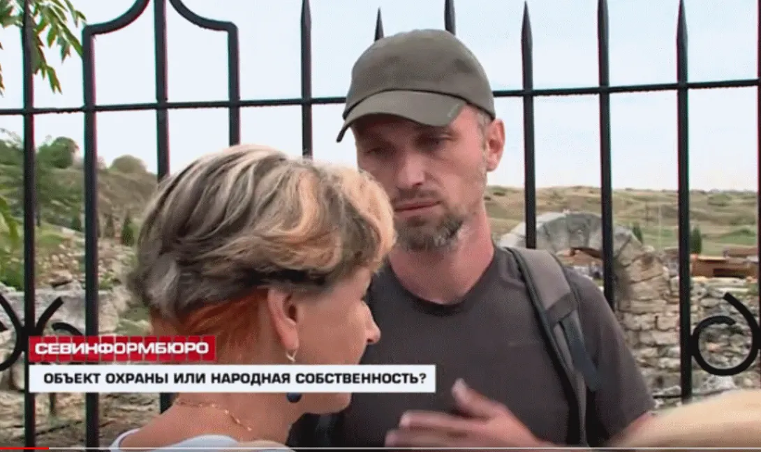 Жители Севастополя требуют увеличить часы посещения пляжа на территории Херсонеса