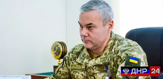 Командующий «ООС» пригрозил учителям Донбасса тюрьмой