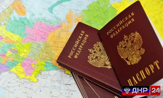 Законопроект о правилах получения жителями ЛДНР упрощенного гражданства РФ внесен в Госдуму