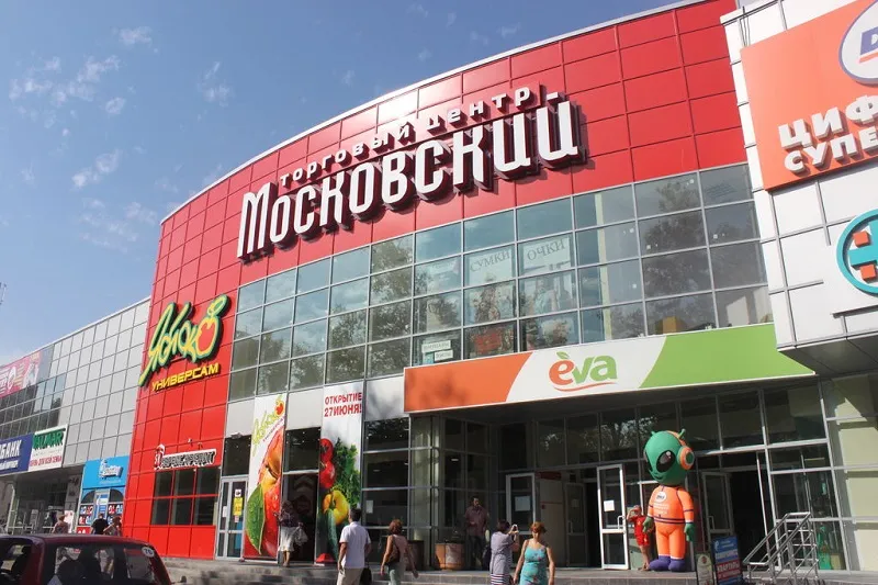 В Крыму худо дело с качественными торговыми центрами