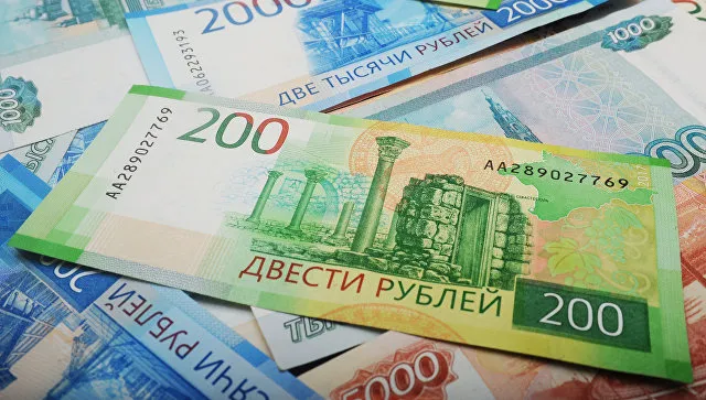 Рубль обвалился до минимума 2016 года