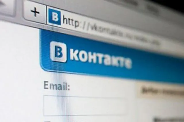 Российские пользователи пожаловались на сбои в работе «ВКонтакте»