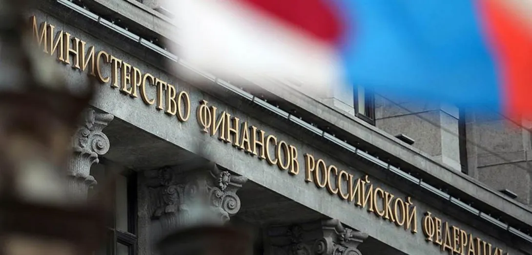 Минфин рассказал о влиянии санкций США на российский госдолг