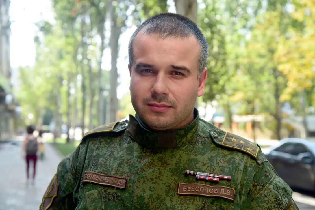 ВСУ расстреляли силовика, уроженца Донбасса, при попытке сдаться силам ДНР