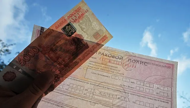 Страховщики хотят ограничить срок обращения за выплатой по ОСАГО, пишут СМИ