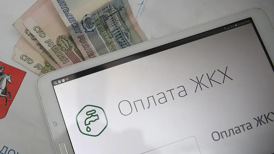 Минэкономразвития предложило повысить тарифы ЖКХ в 2019 году