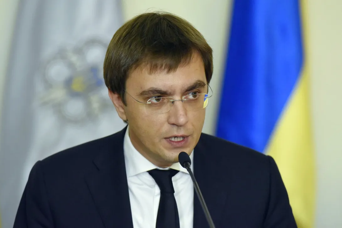 Украина анонсировала новые ограничения в сообщении с РФ