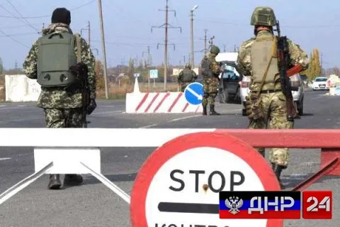 Украина грозит закрыть КПВВ «Майорск» в ДНР