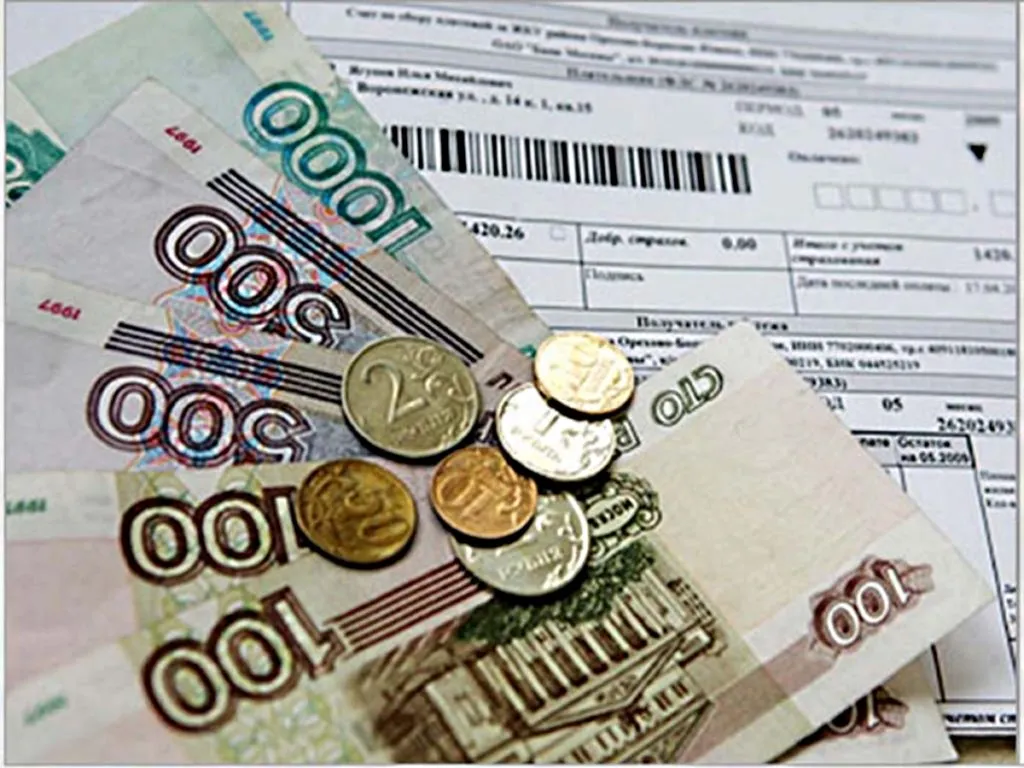 Крымские льготники могут платить за квартиры меньше