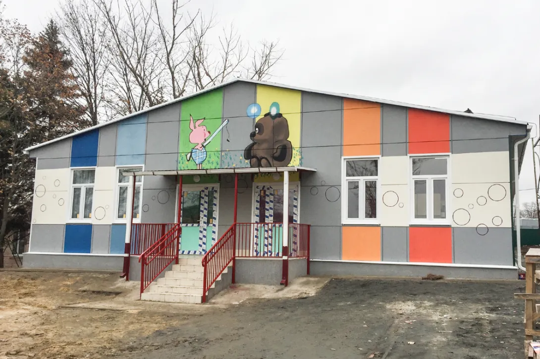 В Крыму на детей потратят почти два миллиарда рублей