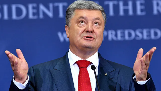 Суд обязал проверить Порошенко на причастность к трагедии в Иловайске‍