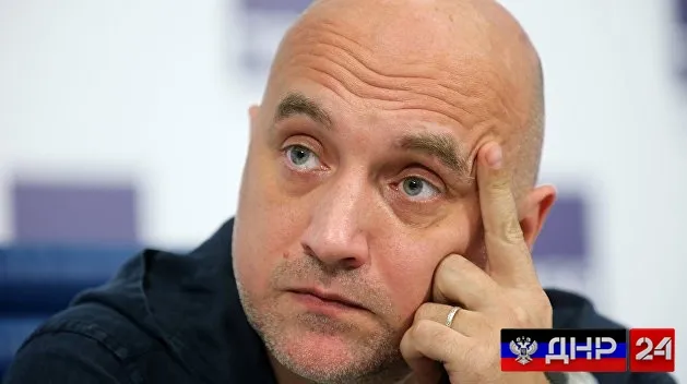 Захар Прилепин был задержан на границе с Боснией и Герцоговиной