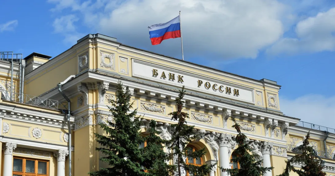 ЦБ хочет получить право блокировать сайты без суда