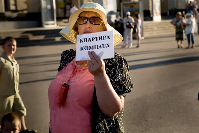 Американские «уколы» не действуют на крымский туризм