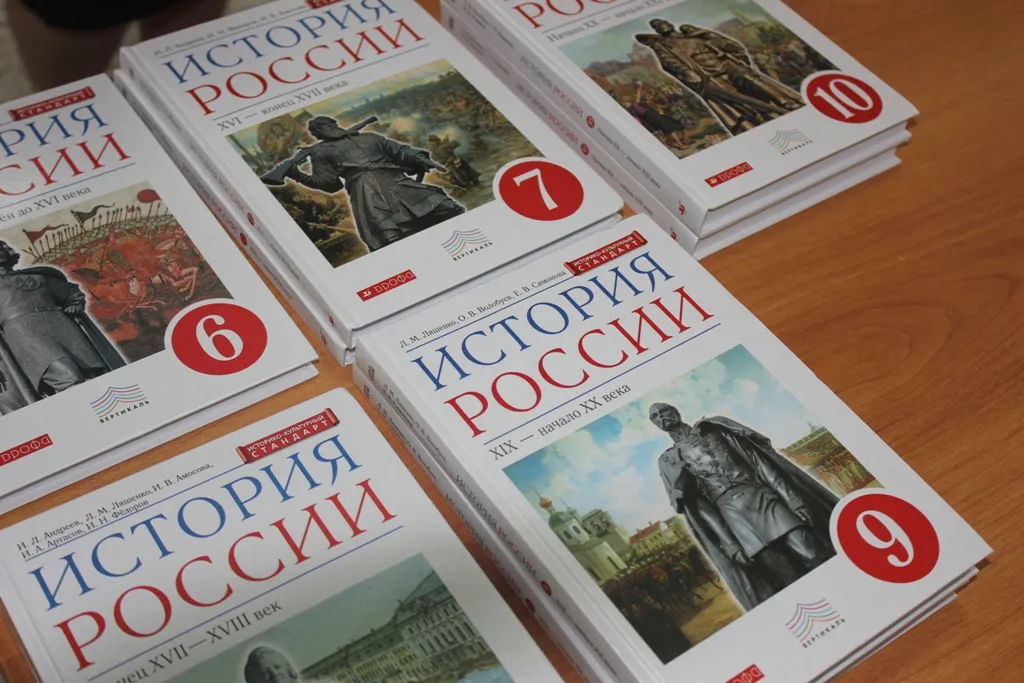 Из школьных библиотек изъяты учебники с некорректной трактовкой Русской весны в Крыму