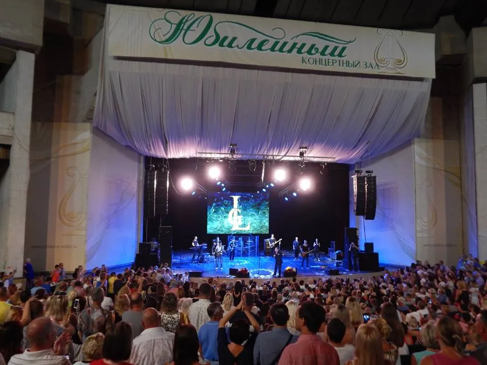 Концерт Григория Лепса в Ялте закончился бытовым скандалом