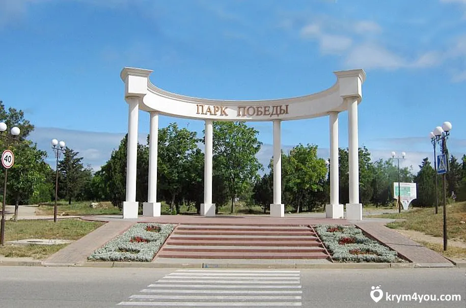 Власти Севастополя расторгают контракт по реконструкции Парка Победы