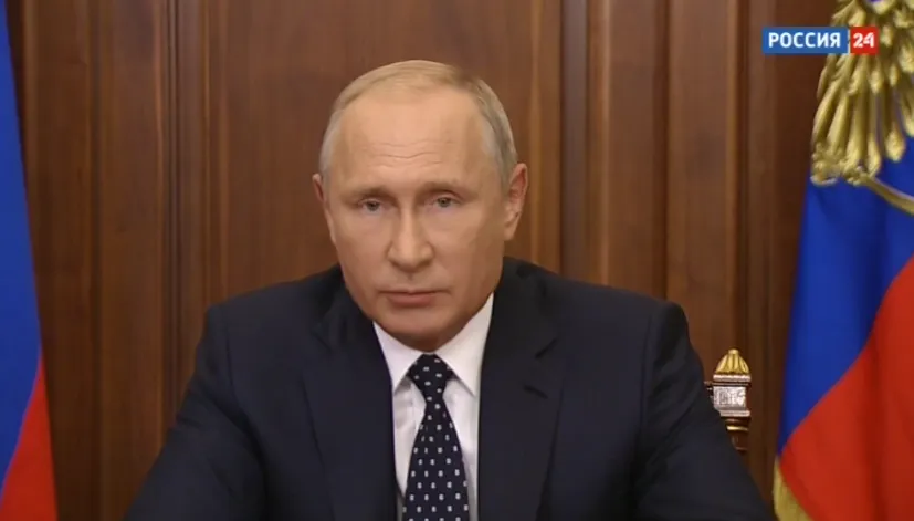 Путин попросил поддержки россиян в проведении пенсионной реформы