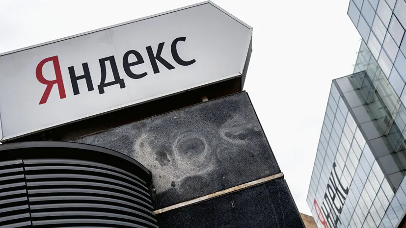 «Яндекс» обжаловал решение суда об удалении ссылок на пиратский контент