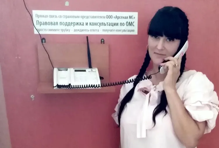 "Арсенал МС" - прямая связь с вашим страховым представителем