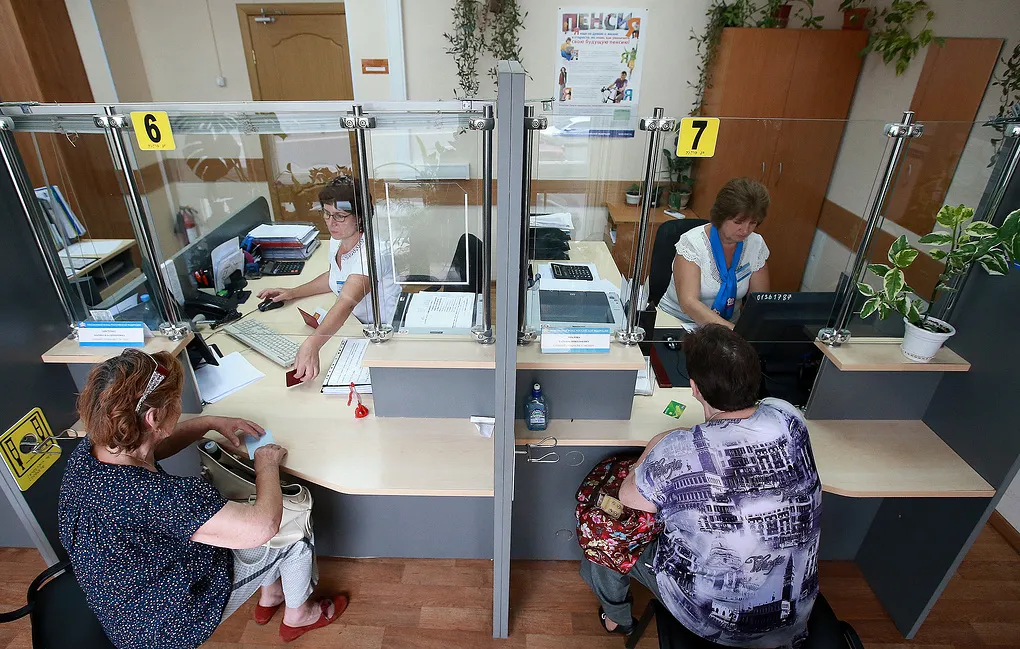 Пенсии по старости проиндексируют с 1 января 2019 года 