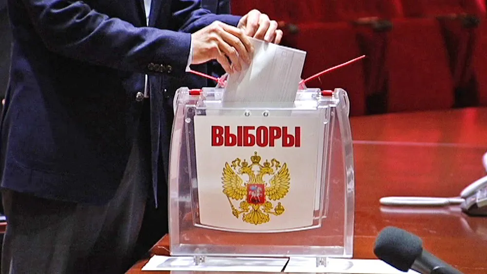 В воскресенье российский избиратель пойдет на выборы