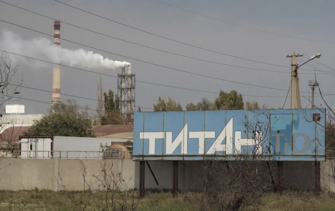 Украина обратится в ОЗХО из-за химического выброса в Крыму