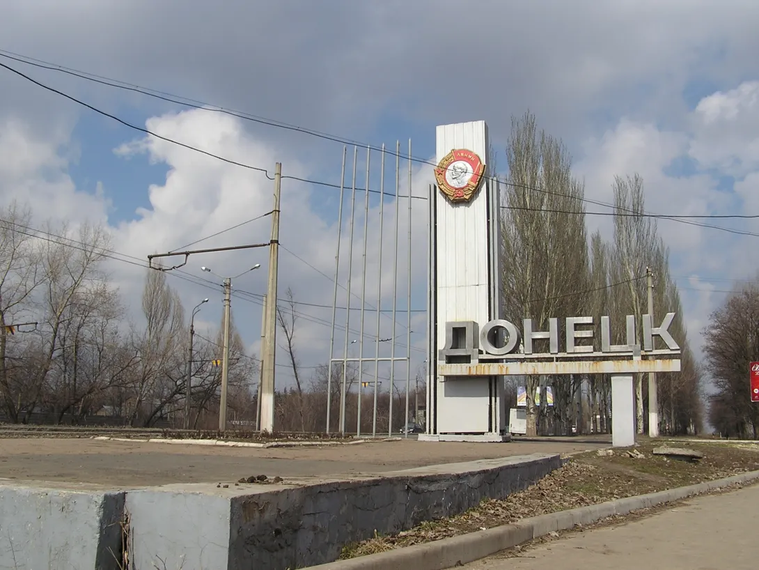 "Это хуже, чем преступление" - политолог оценил высказывания Затулина о Донбассе