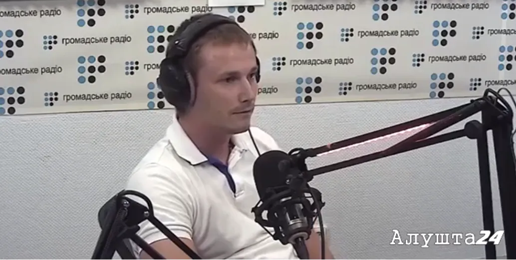 Укропатриот из Алушты рассказал, как «натерпелся» в российском Крыму