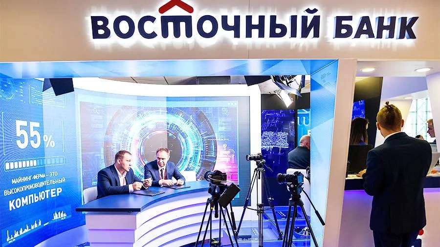 В российском офшоре появился первый резидент