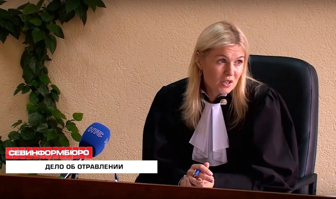 В Севастополе идёт суд по иску об отравленном в «Ласпи» ребёнке