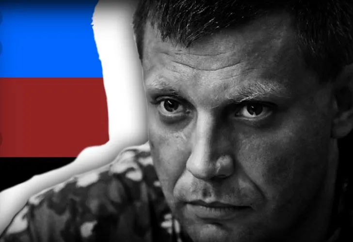 В ДНР заявили о причастности западных спецслужб к убийству Захарченко‍