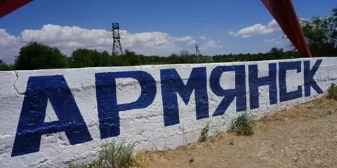 Химических отравлений в Армянске не зарегистрировано, - Минздрав Крыма
