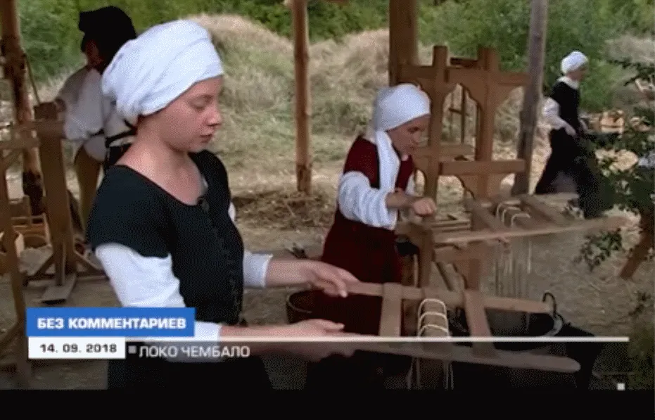 В Севастополе открылся военно-исторический фестиваль