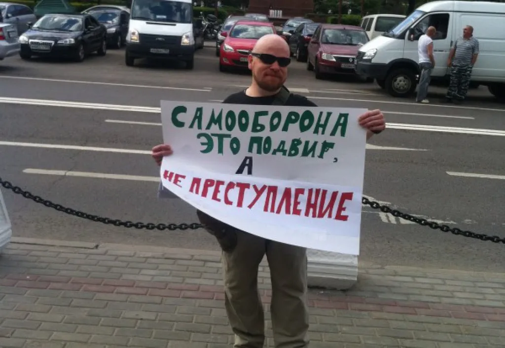 «Дело Деданина» способно изменить понимание самообороны в России