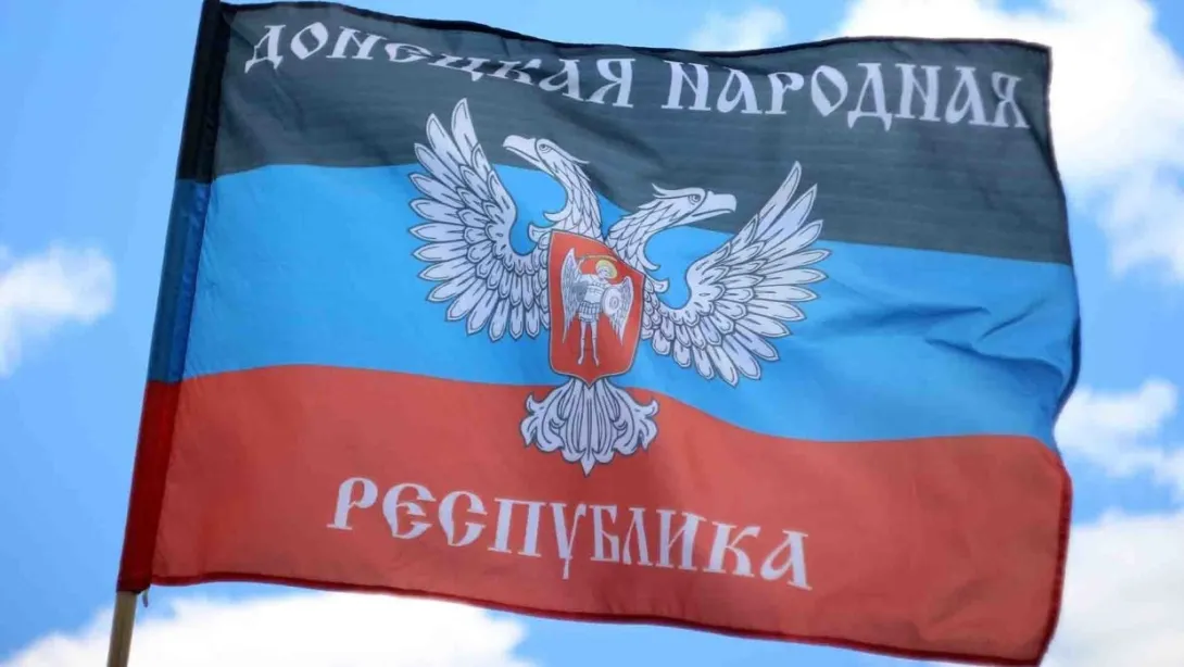 ДНР назвала имя нового представителя в политической подгруппе по Донбассу 