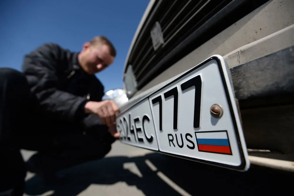 Нестандартные автомобильные номера включили в стандарт