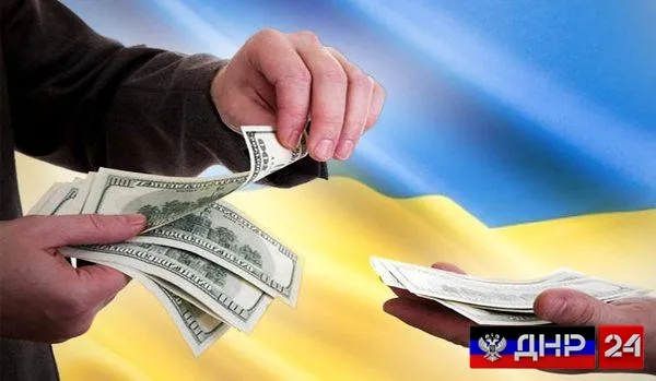 На Украине потребовали от США больше денег за «спасение» от РФ