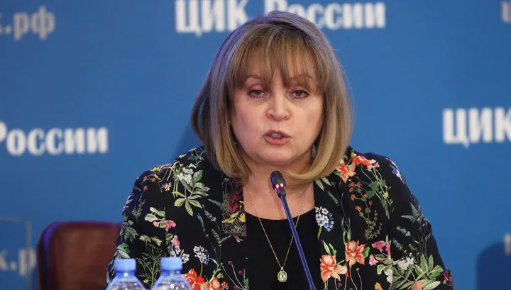 Памфилова призвала членов избиркомов сопротивляться давлению и звонить в ЦИК