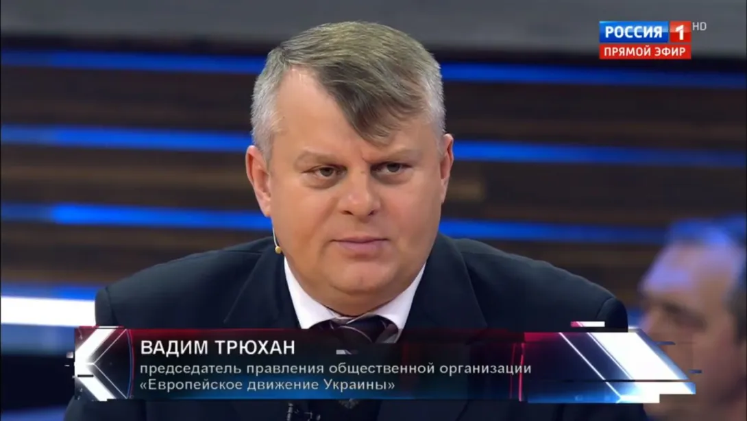 Украинского политолога не пустили даже на карту Донбасса